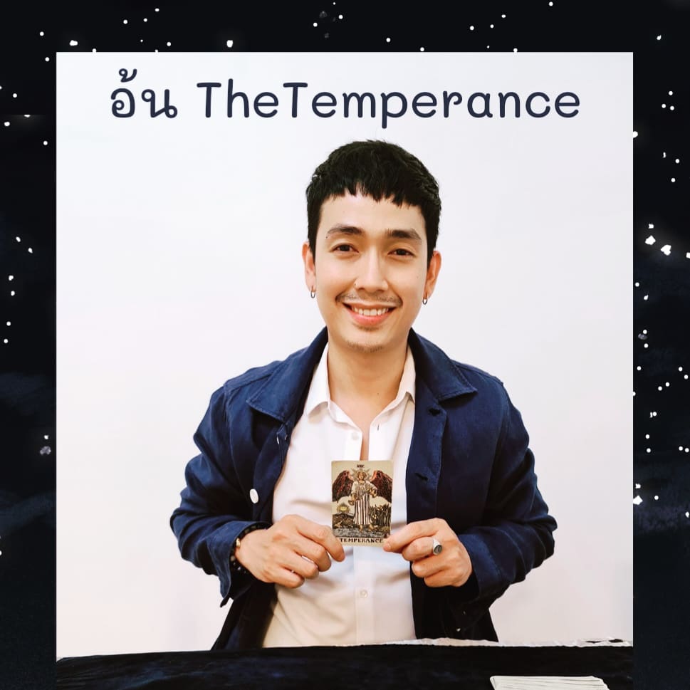 อันดับหนึ่ง 91+ ภาพพื้นหลัง อานุภาพความฝัน ครบถ้วน